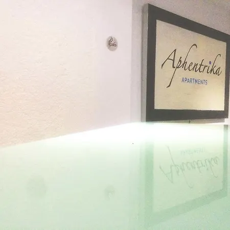 Aphentrika Apartman Protarász