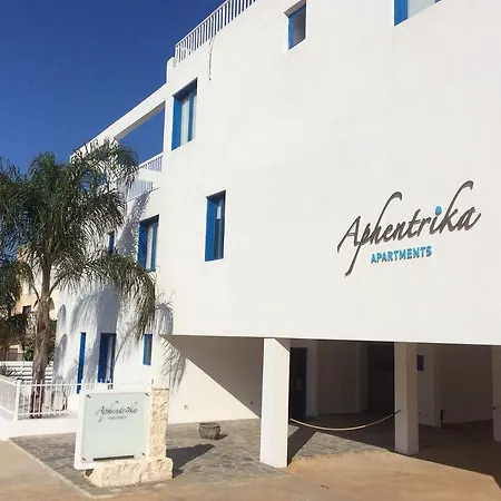 Aphentrika Apartment