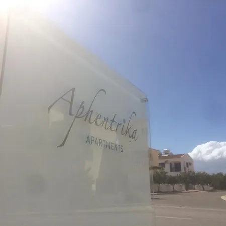Aphentrika Appartement