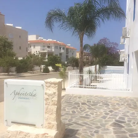 Appartement Aphentrika Protaras