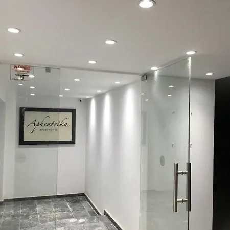 Aphentrika *