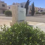 Aphentrika Apartment Protaras